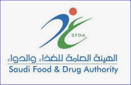 SFDA approves rapid biotech test