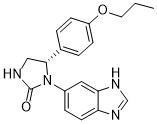 Vivoryon Therapeutics Receives FDA Fast Track Designation for Varoglutamstat in Early Alzheimer's Disease 