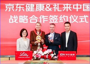 Lilly links up with JD Health