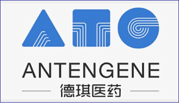 Antengene