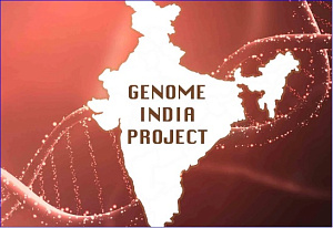 India Genome Project